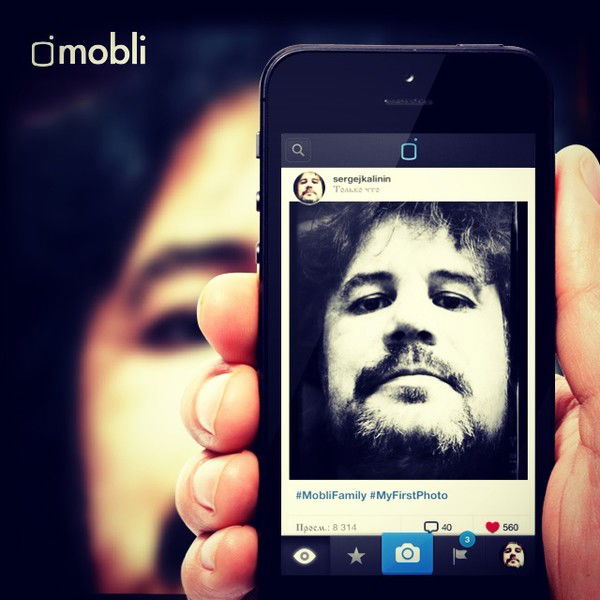 Сергей Калинин