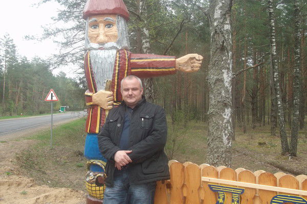 Виталий Авчинник