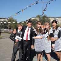 Егор Стасюк