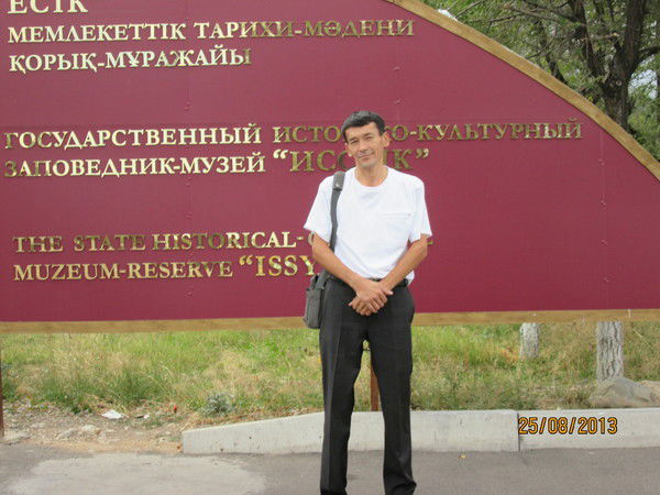 Марсель Тунгатов