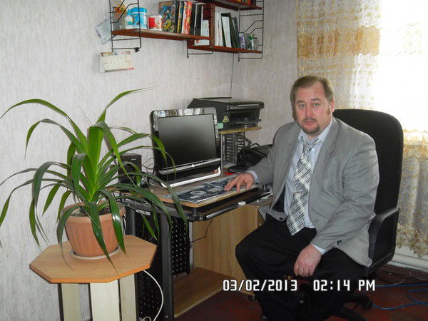 Сергей Галыба