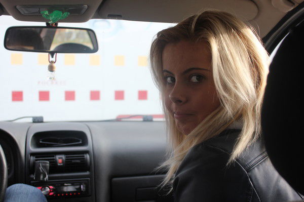 Анастасия Игнатова