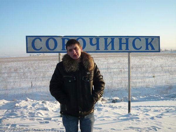 Ванёк ??????????