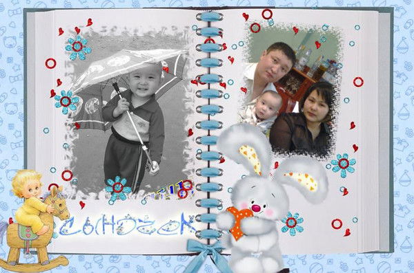 Лаззат Шыныбаева