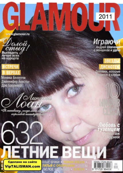 Марина Петровская