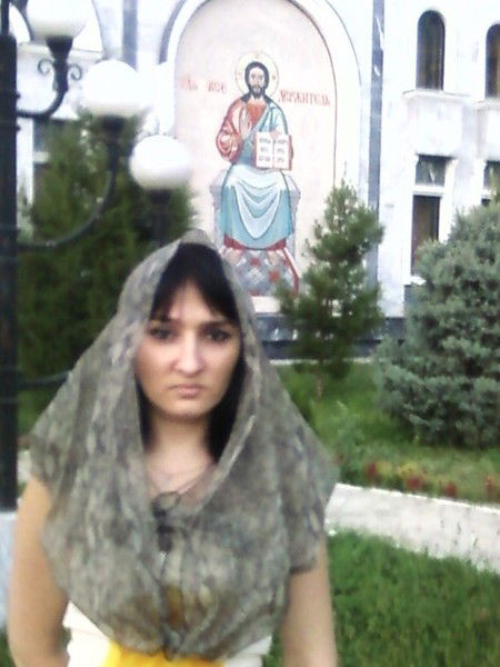 Яна Аванесова