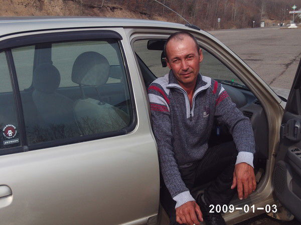 Владимир Левус