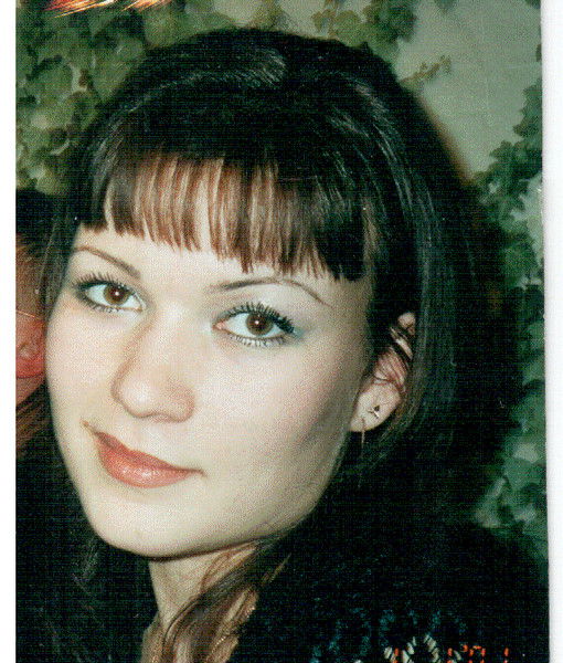 Евгения Александрова