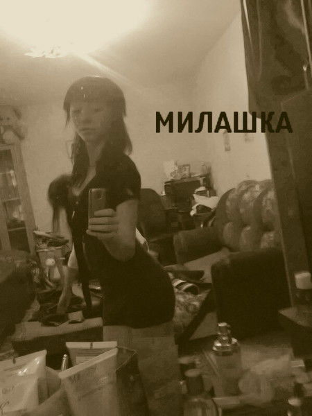 Виолетта Подъячева