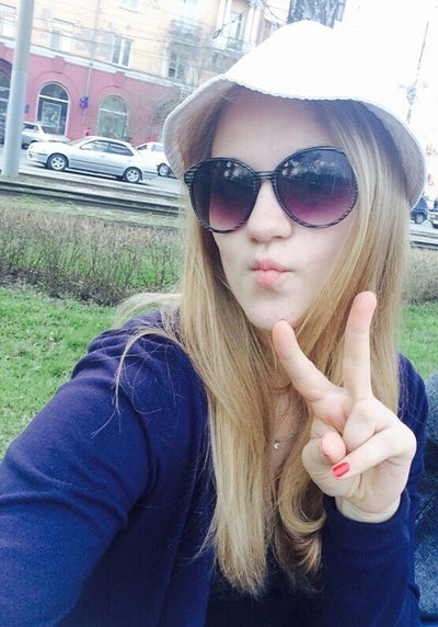 Арина Плетнева