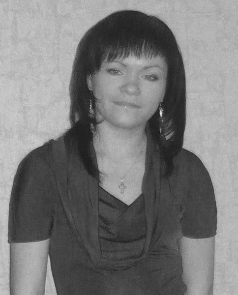 Юлия Веретенникова