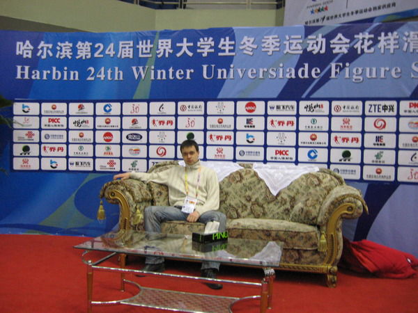 Андреи Козеев