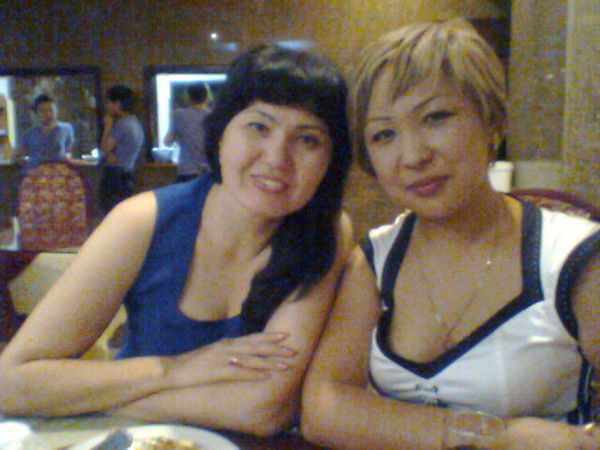 Маржан Аринфендина