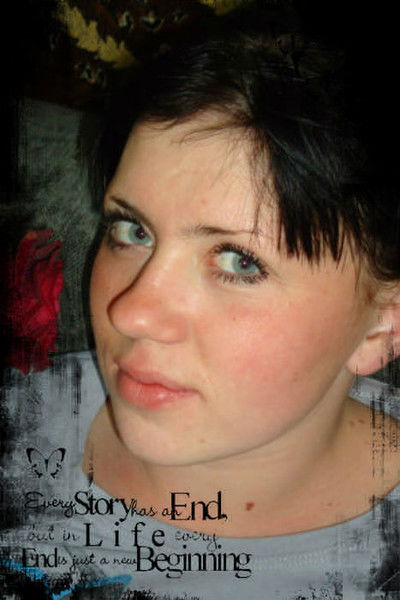 Светлана Катина