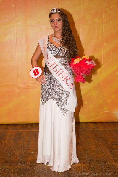 Мария Изонина