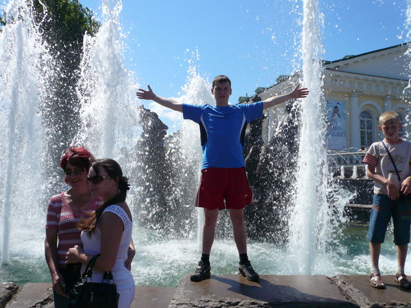 Димка Артамонов