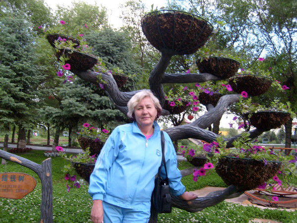 Нина Цурган