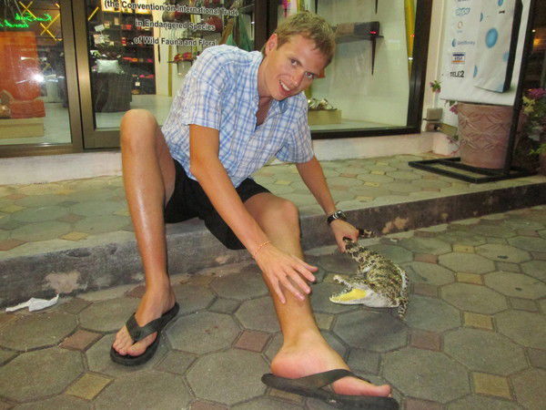 Александр Малышев