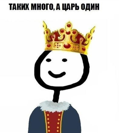 Антон Ковзик