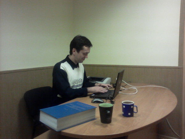 Александр Макуца