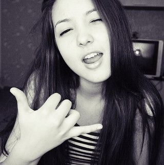 Дана Папакызы