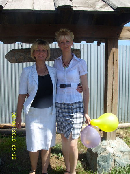 Евгения Мазаева