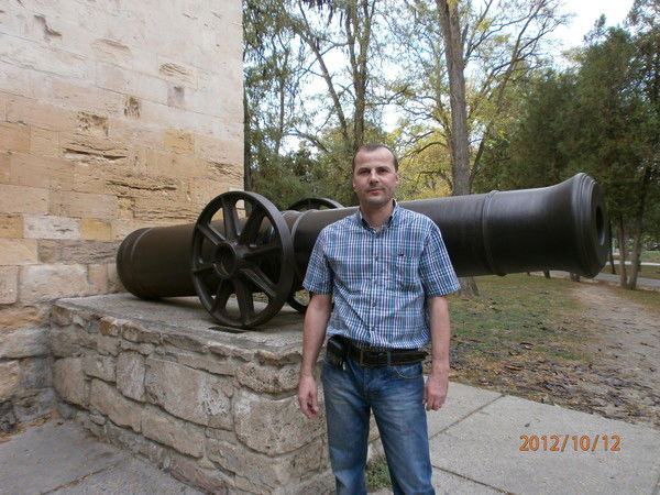 Дмитрий Коновалов