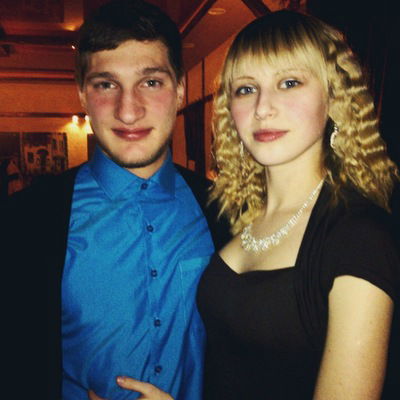 Надя Холопова