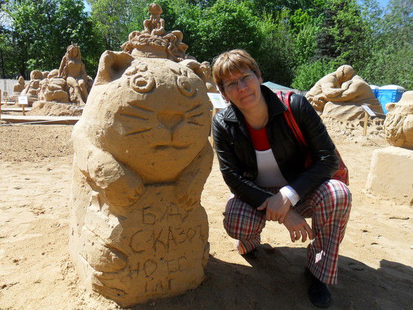 Галя Мичович