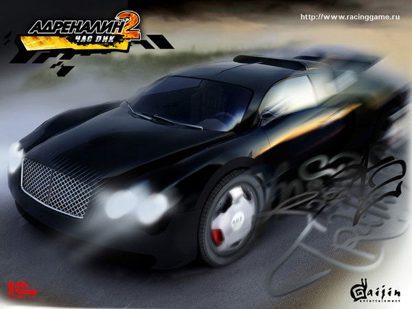 Алексей Золотухин