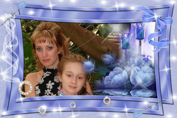 Надежда Нефёдова