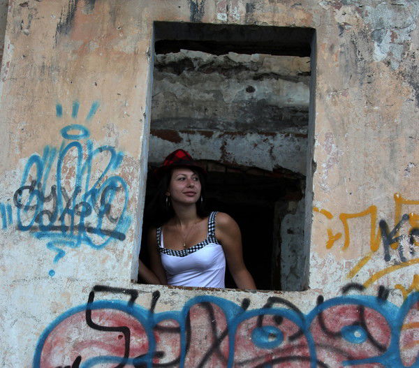 Алёна Димова