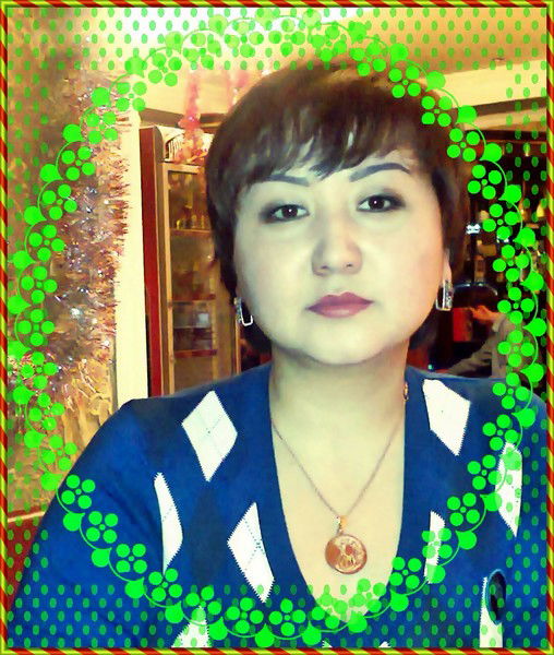 Макпал Темирлановна