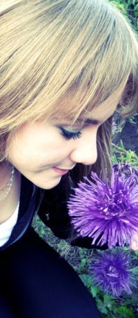 Лейсана Котдусова