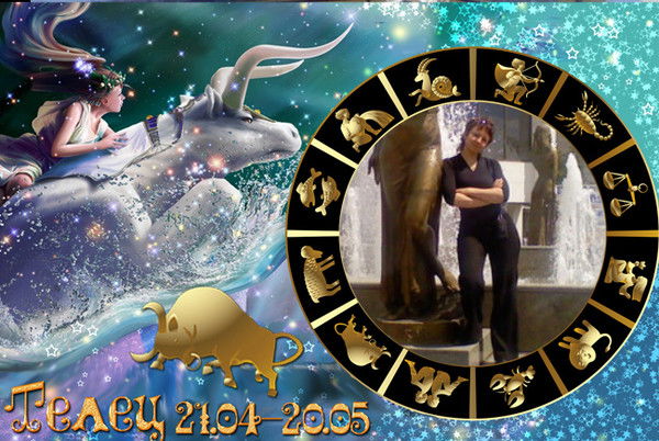 Наталия Сальникова