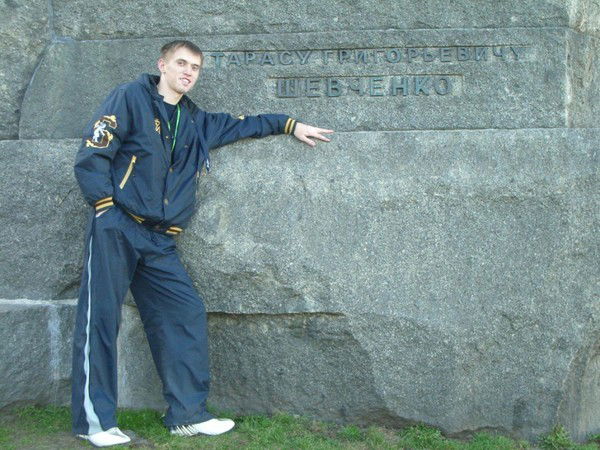 Тарас Шевченко