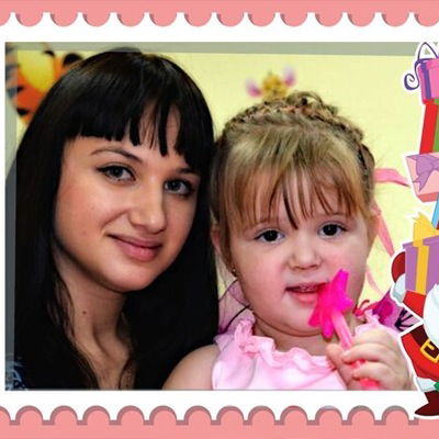 Анна Волчёк