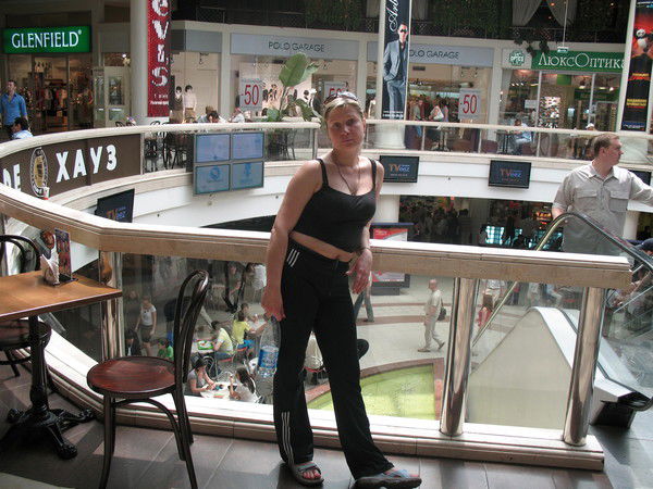 Натали Певтцова