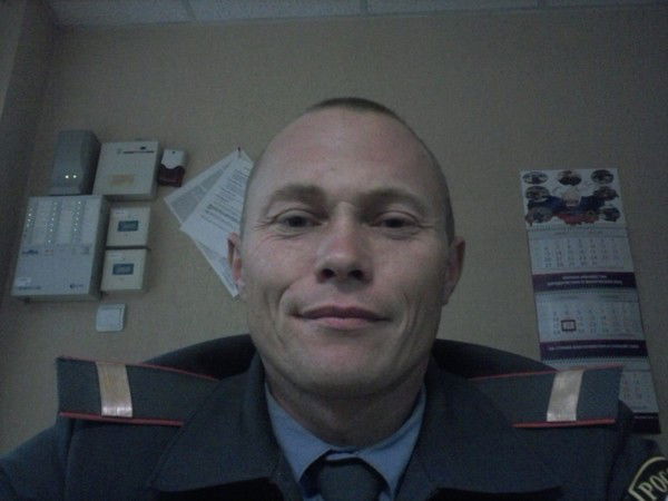 Сергей Викторович