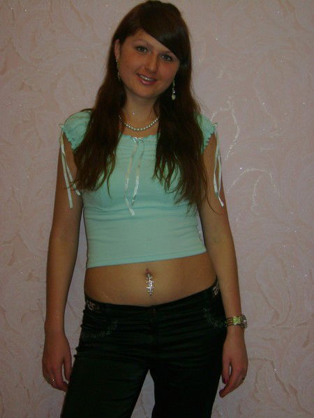 Леночка Не Важно