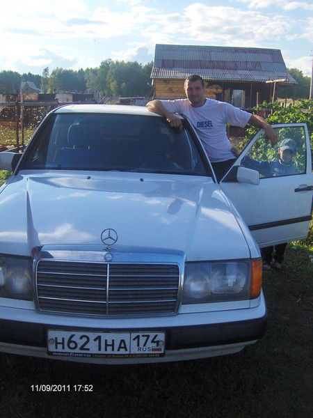 Макс Ваганов