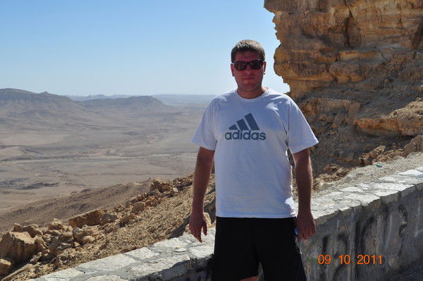 Гаррий Давидян