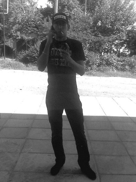 Единственный Такой