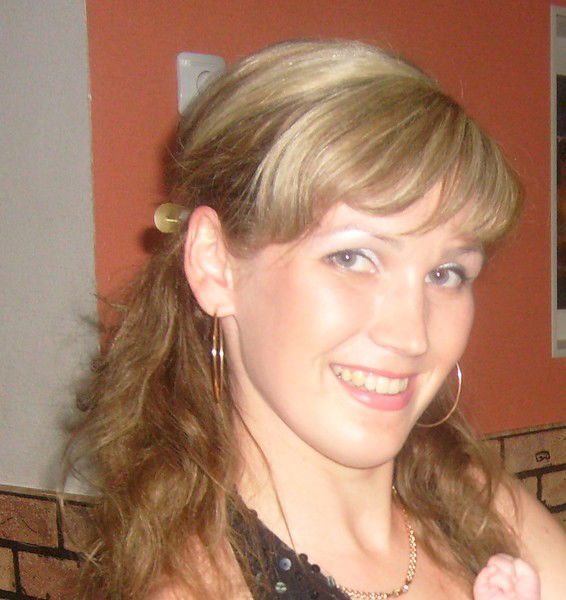 Елена Волкова