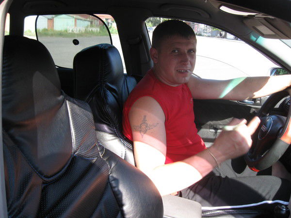 Александр Трунов