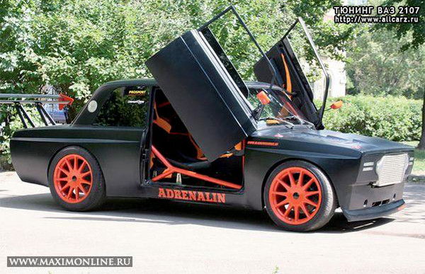 Вовчик Хорошое