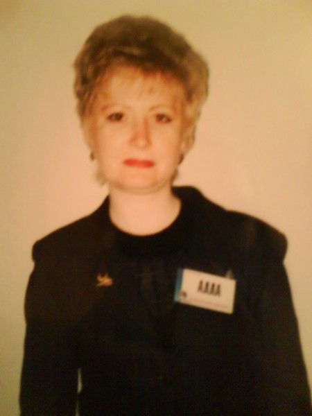 Алла Александрова