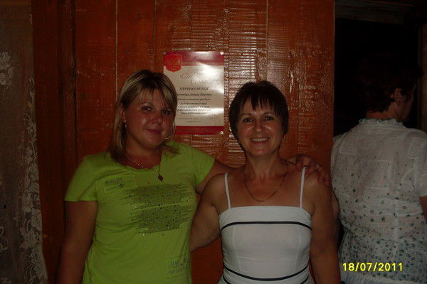 Наталья Ванюшкина