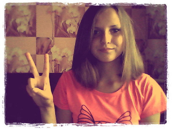 Оля Прохорова