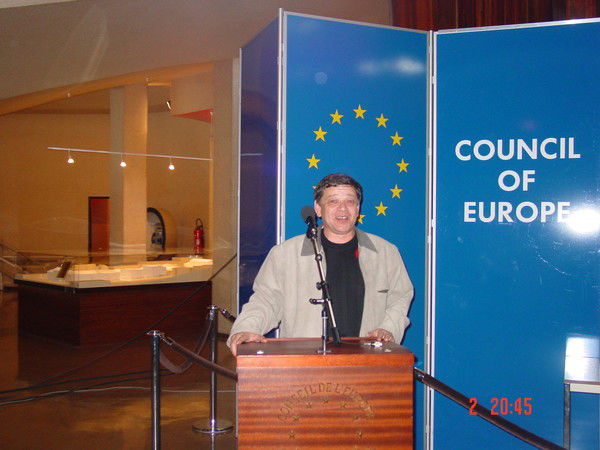 Евгений Никитин